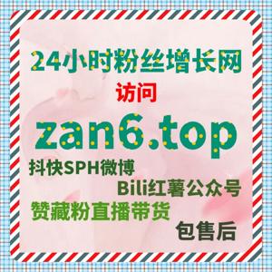 社区型平台数据协同中自动化平台的合理介入方式解析提高用户互动意愿