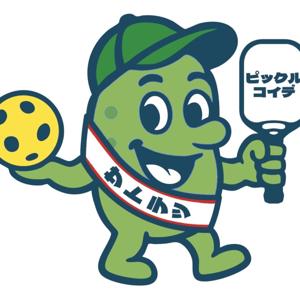 キッチンで会いましょう！