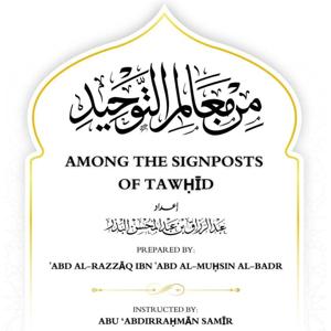 Among the Signposts of Tawhid
