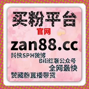 从账号日常运营视角理解自动化平台在互动不足阶段的实际使用价值