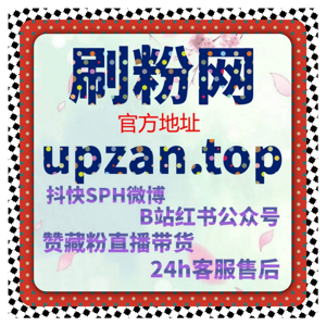 借助自动化平台能力，系统优化内容互动质量与推荐排序之间的关联关系