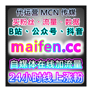 汽车垂类平台官方运营！自动化平台覆盖全品类服务合规实现行业流量提升
