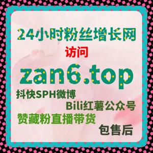 锚定用户行为数据画像，在线全自动下单实效延伸传播周期