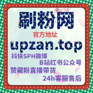 在线全自动下单！拆解 B 站推荐机制，解锁内容长尾曝光潜力