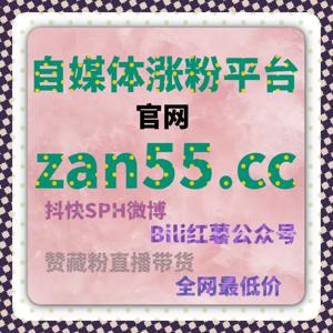通过自动化平台策略，提升内容在信息流中的停留与反馈效率
