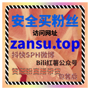 从流量提升视角出发，全面解析短视频平台互动行为对推荐权重的影响关系