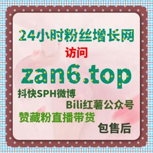 在线全自动下单模式下内容阅读与播放数据稳定性的实践分析