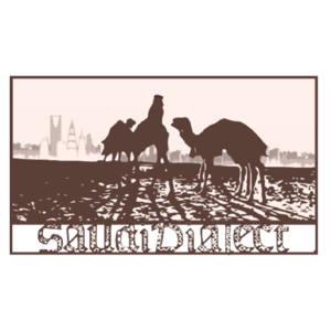 Learn Saudi Dialect And Culture