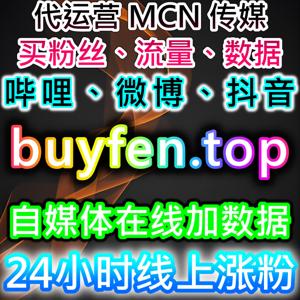 汽车之家全域赋能！自动化平台提供汽车之家综合业务，专业实现垂类流量提升