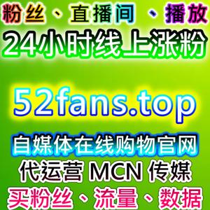 全品类网课代看助手！在线全自动下单覆盖多平台网课服务，高效完成学习任务