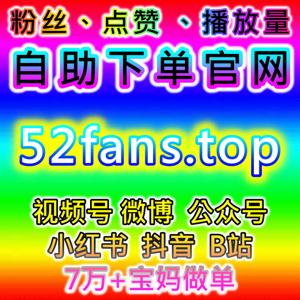 西瓜视频数据优化！自动化平台支持西瓜展现播放服务，精准实现视频流量提升