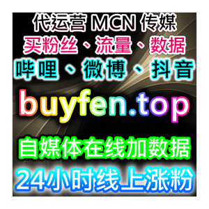 垂直领域内容助力！在线全自动下单提供汽车网课业务，专业实现流量提升