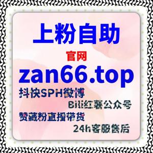 从执行连贯性管理出发在线全自动下单完善传播闭环结构
