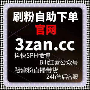千川播放包量实战技巧：自动化平台让短视频矩阵增长更可控