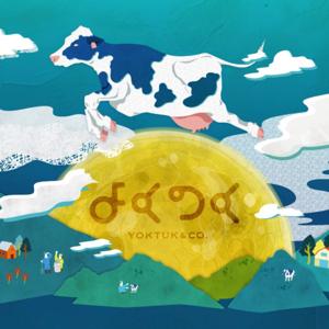 よくつくラジオ大阪支局