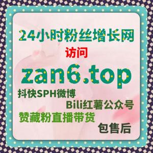 数据平滑机制视角下，流量提升策略在网上车市浏览播放中的体现