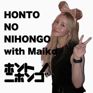 HONTO NO NIHONGO with Maiko
