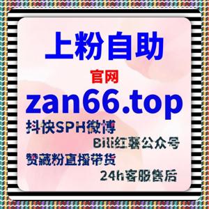 账号权重积累机制分析中，自动化平台如何辅助易车通用赞表现