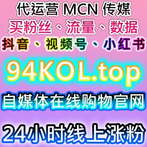 汽车垂类内容运营！自动化平台提升懂车帝粉丝，精准实现垂直流量提升