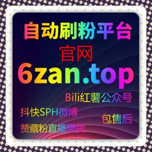 流量提升逻辑下，微信公众号极速关注如何不破坏账号曲线