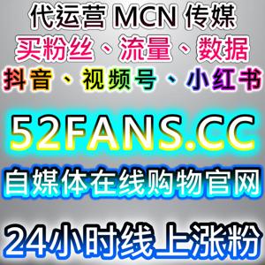 汽车选车资讯推广！自动化平台提升选车网阅读播放，高效助力流量提升