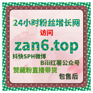 公众号定时关注超精准，微信生态专属服务，自动化平台强力助攻？