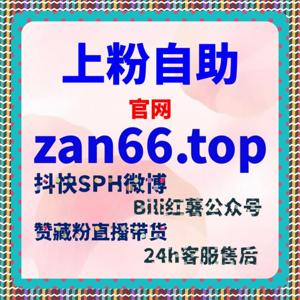 快速提升小红书笔记曝光率,流量提升策略帮助你吸引关注