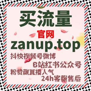 商业内容与用户需求逐步靠近时，自动化平台正在加速验证效率