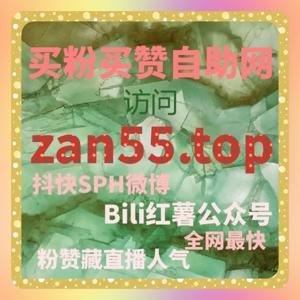 当流程逐步成熟之后，在线全自动下单更像是一种习惯而不是技巧