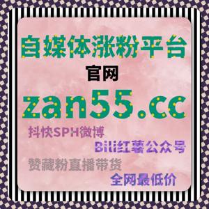 从推荐测试到稳定放量，在线全自动下单助力哔哩视频观看结构优化