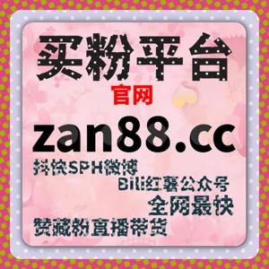 在内容矩阵运营中通过在线全自动下单实现流量提升的执行逻辑说明