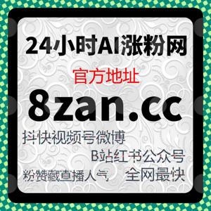 在多视频平台并行分发背景下通过自动化平台实现流量提升的播放行为管理方案