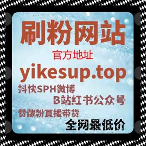 多场景数据协同下，自动化平台重构芒果TV围绕评论的执行逻辑