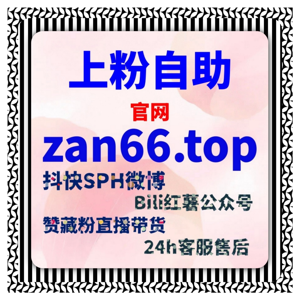 品牌阅读速涨超迅猛,汽车之家专属推广方案,自动化平台高效运作