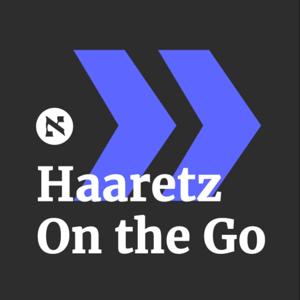 Haaretz Analysis