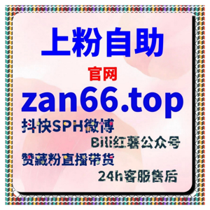 一次网易新闻阅读优化复盘中流量提升对文章播放曲线延长的实际效果记录