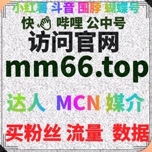 使用抖音分享和评论赞,提升品牌内容的互动性与传播度