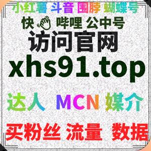 如何通过TikTok播放提升品牌在全球的影响力