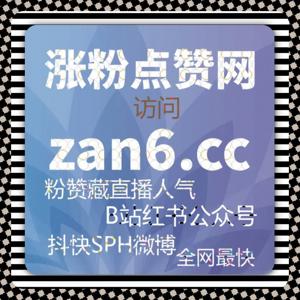 流量提升策略在抖音千川场观优化中如何帮助作品平稳获取推荐资源
