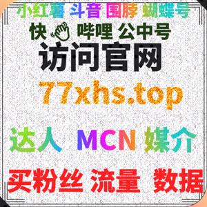 如何通过今日头条话题阅读提升品牌互动性