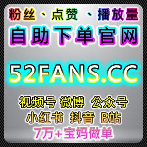全能自动化平台强势登场,直播数据优化+内容互动提升双管齐下