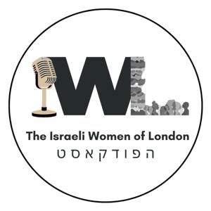 The Israeli Women of London