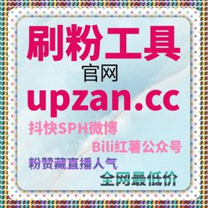 评论并非随机出现,在线全自动下单对TikTok视频自定义评论的执行方式说明