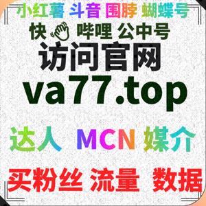 如何借助百家号的阅读量提升品牌曝光,扩大受众范围