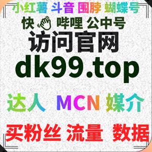 如何通过B站投币功能快速积累粉丝,提升品牌知名度