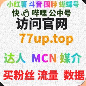 如何借助今日头条分享功能提升品牌文章曝光