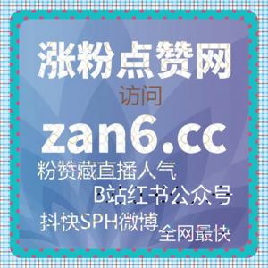 直播间数据不止看热闹，流量提升方案系统化释放快手场观的真实表现空间