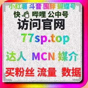 如何通过哔哩专栏点赞增加内容曝光与粉丝互动