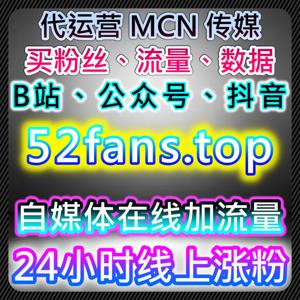 流量提升的利器：如何通过自动化平台快速获得社交平台曝光