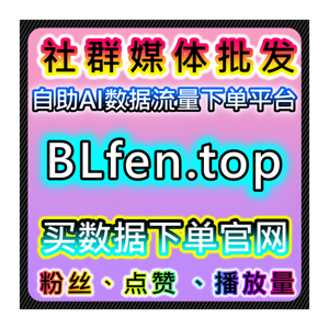 通过自动化平台提升社交互动，轻松增加品牌曝光制定更加有效的营销